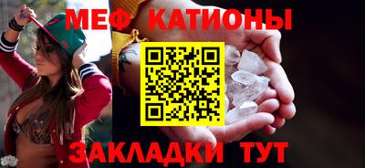 мет Кулебаки