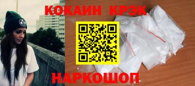 мет Кулебаки
