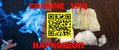 2c-b Кунгур