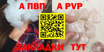 2c-b Кунгур