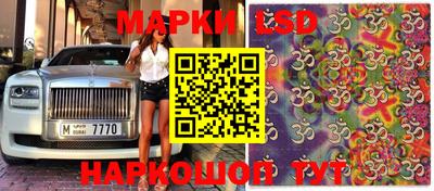 мет Кулебаки