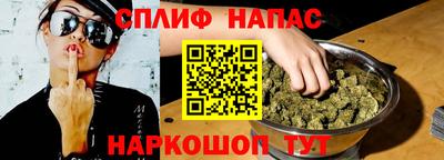 2c-b Кунгур