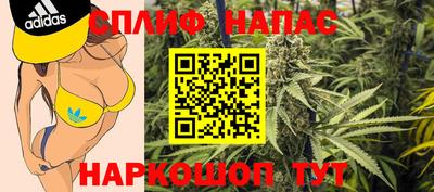 2c-b Кунгур