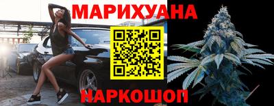 мет Кулебаки