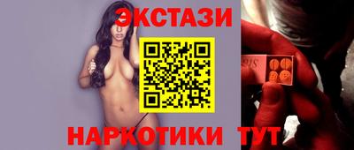 мет Кулебаки