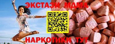 мет Кулебаки