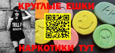 2c-b Кунгур
