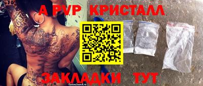 2c-b Кунгур