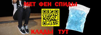 2c-b Кунгур