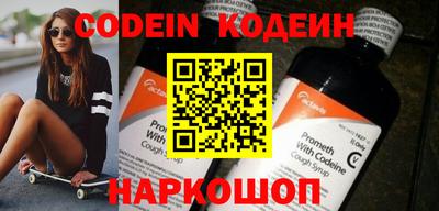 мет Кулебаки