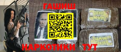 МДМА Кумертау