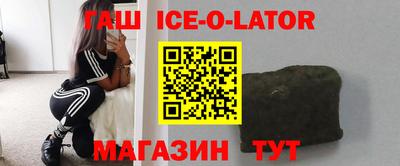 2c-b Кунгур