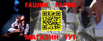 МДМА Кумертау