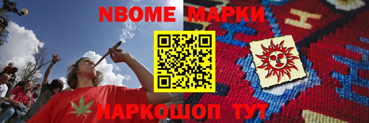 LSD-25 экстази ecstasy  Лсд 25 экстази ecstasy  Вход с VPN  Гусь-Хрустальный 